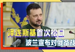 龙8在线官网-纽约尼克斯历年的组织后卫  第2张